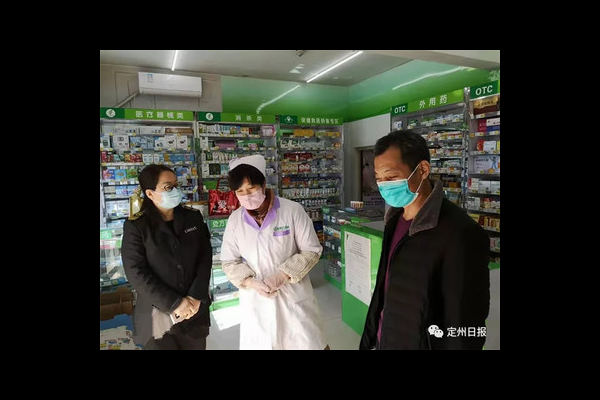 超市卖药品怎么处罚
