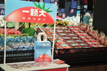 开化超市抢购案件结果如何