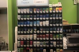 日本超市没有烟吗