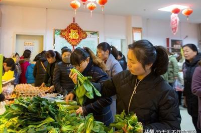 如何不花钱开家超市