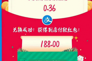 积分怎么办