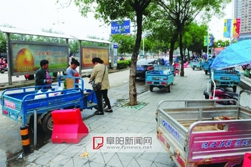 大润发超市有椅子卖吗