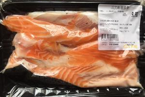 超市鱼腩直接吃吗安全吗