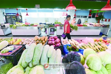 超市上买菜在哪里下单