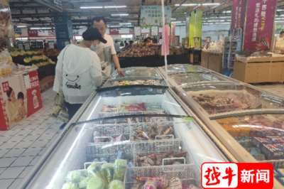 超市进货哪里便宜