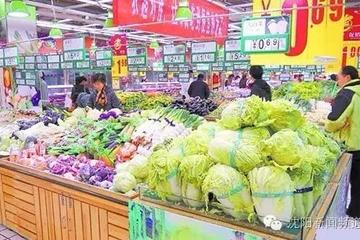去超市买什么蔬菜便宜些