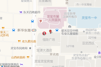 灵宝哪里新开超市