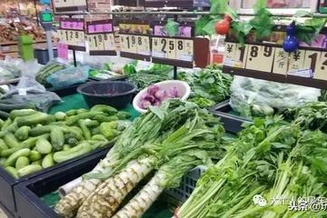 超市晚上吃什么好消化