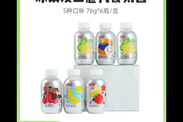 临期食品创意再利用