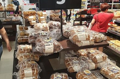 超市什么牌面包好吃