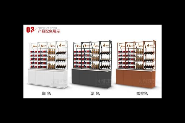 便利店货架长度