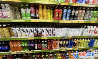 超市什么饮料最难卖