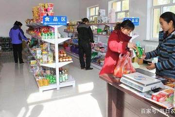 社区里面开小超市赚钱吗
