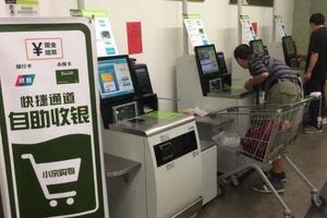 超市收银如何更快收钱成功