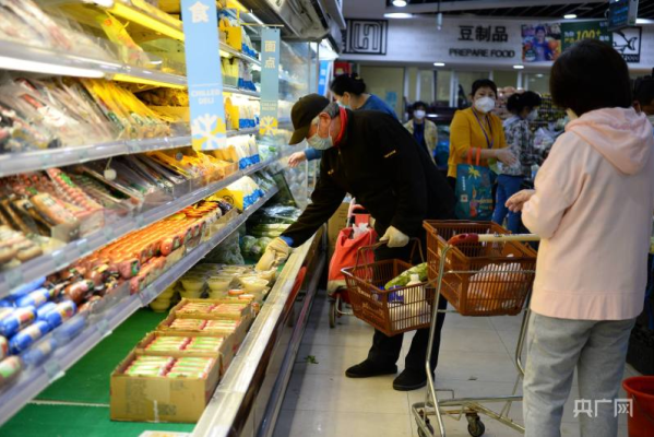 超市里散装食品怎么称重