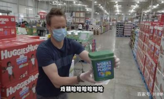美国超市的鸡汤叫什么