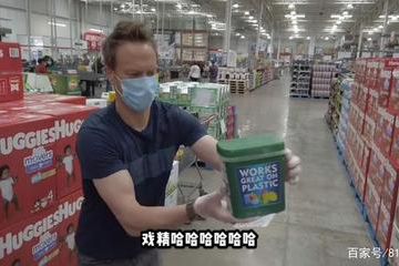 美国超市的鸡汤叫什么