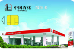 超市充值卡如何分利润