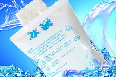 超市有生物冰袋吗