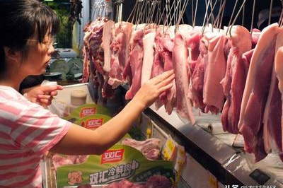 广水猪肉超市在哪里