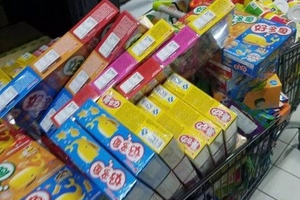 超市都有什么包装盒