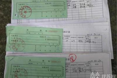 超市连锁盖章要求什么