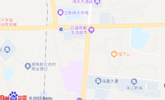 娄底精品超市在哪里啊