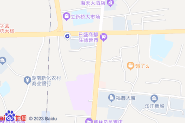 娄底精品超市在哪里啊