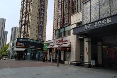 升龙天汇超市在哪里