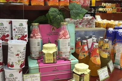 如何开网上食品超市店铺