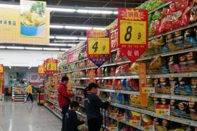 大型超市如何交增值税款