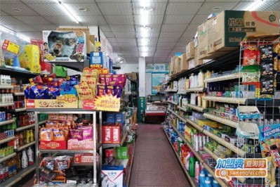 三元超市如何选地方店铺