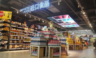 超市如何改进