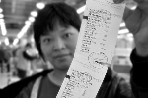 逛超市如何开发票
