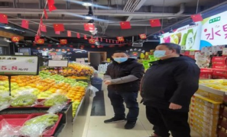 合力超市收费吗可信吗