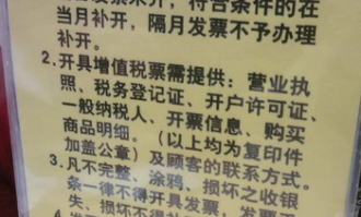 超市收银如何安排休假