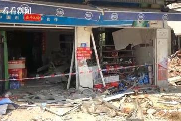 民房可以开超市吗