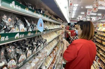 如何加盟一家711超市