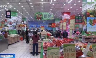 超市氛围营造的具体方法
