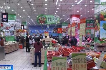 超市氛围营造的具体方法