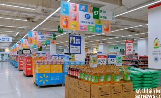 超市改进和提升有哪些