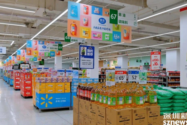 超市改进和提升有哪些