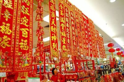 超市哪里挂财神好看