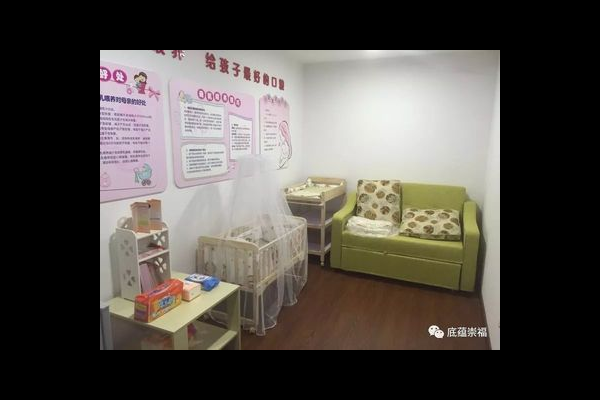 超市母婴室配置标准