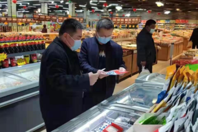 超市应如何加强管理