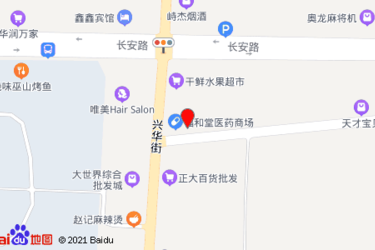 华润超市卖麻将吗现在