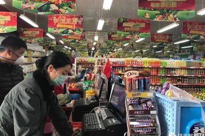 超市东西可以先用再付吗