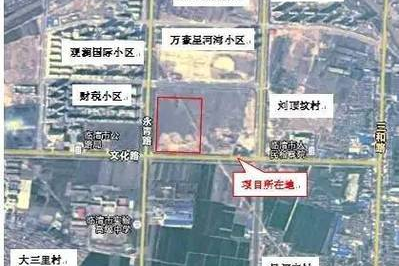 临清鲸鹭超市在哪里
