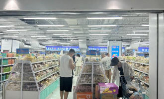 开超市属什么属性的人
