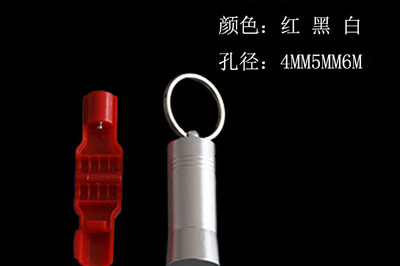 超市解锁器怎么解锁不了